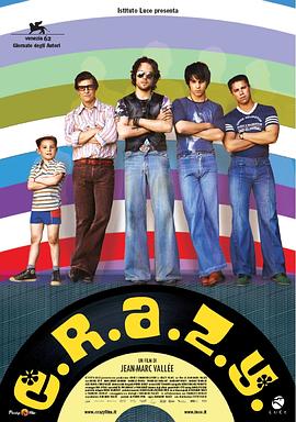 愛瘋狂 海報(bào)