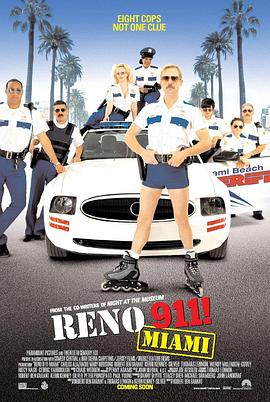 雷諾911！ 海報(bào)