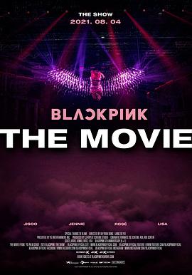 BLACKPINK:大電影海報