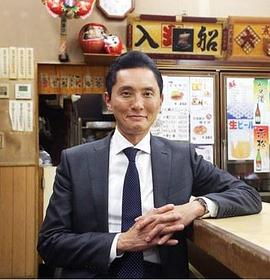孤獨(dú)的美食家正月特別篇：井之頭五郎漫長(zhǎng)的一天 海報(bào)