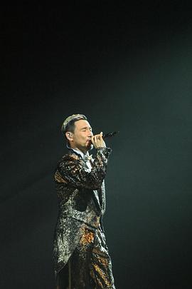AClassicTour學(xué)友.經(jīng)典世界巡回演唱會(huì) 海報(bào)