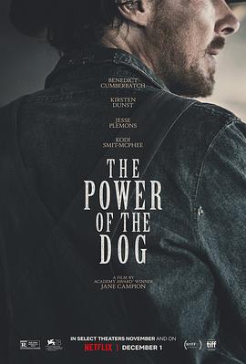 犬之力 海報