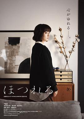 磨損 海報(bào)