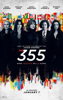 355：諜影特工 海報