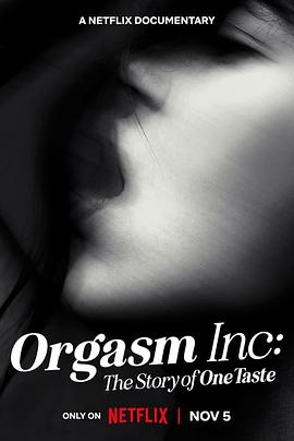 以高潮之名：OneTaste的故事 海報