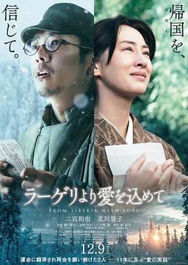 來自收容所的愛