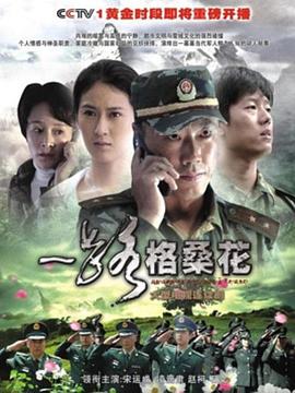 一路格?；?><label class=