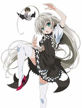 潛行吧！奈亞子 海報(bào)