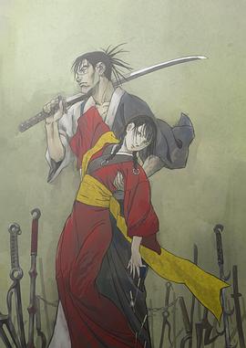 無限之住人重制版 海報