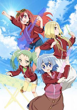 前說！ 海報(bào)