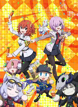 FateGrand Carnival OVA 海報(bào)