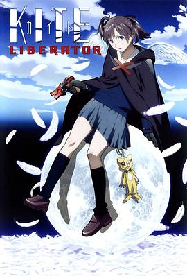 少女殺手 海報
