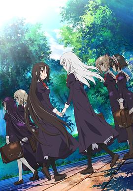 少女愛(ài)上姐姐2～二人的ELDER～ 海報(bào)