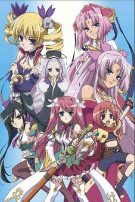 真·戀姬無雙 ~乙女大亂~ OVA 海報
