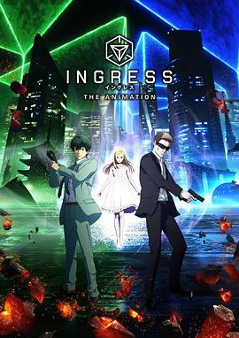 虛擬入口 INGRESS 海報(bào)