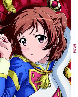 少女歌劇 Revue Starlight OVA 海報