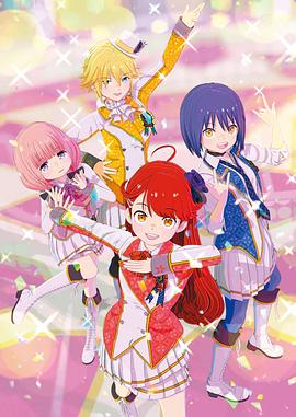 Idolls!海報