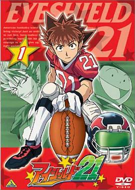 光速蒙面?zhèn)b21 海報
