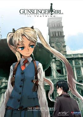 神槍少女第二季 海報