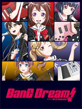 BanG Dream!第三季海報