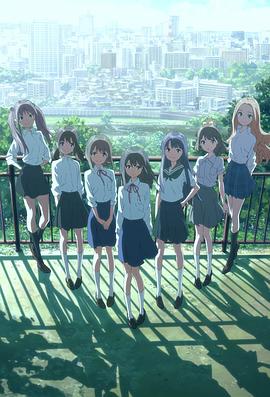 Wake Up, Girls! 海報