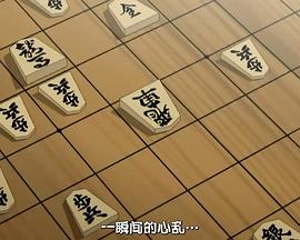 紫音之王 海報(bào)
