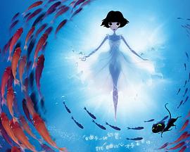 泡芙小姐第四季 海報