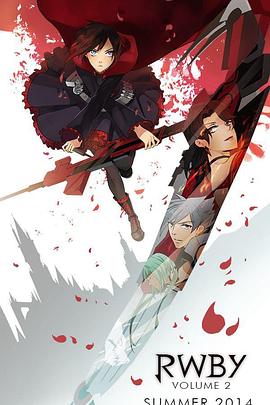 紅白黑黃第二季 海報