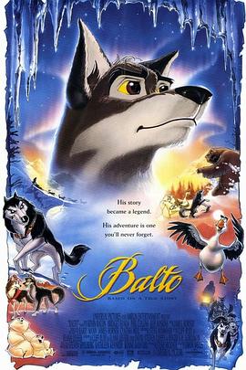 小狗波圖 海報(bào)