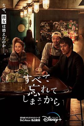 因?yàn)槲覀兺浺磺?><label class=