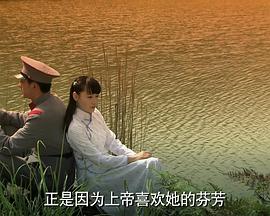 一諾今生 海報(bào)