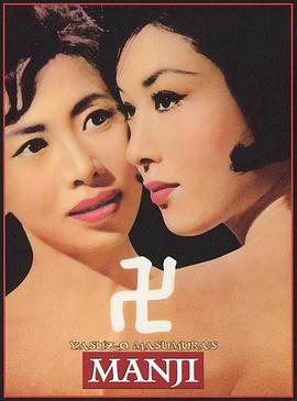 萬字海報(bào)