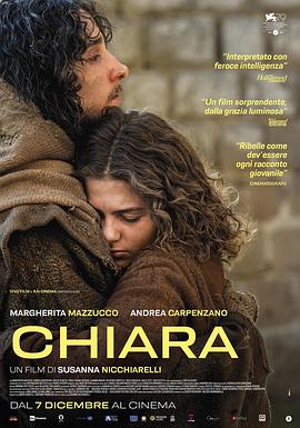 基亞拉 Chiara 海報