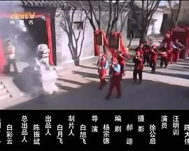 子夜招魂 海報