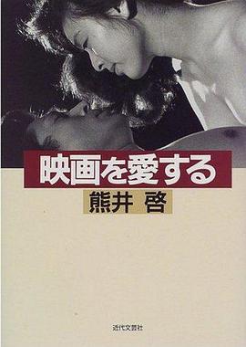 忍川之戀 海報(bào)