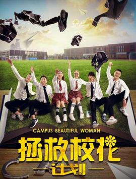 拯救?；ㄓ媱?><label class=