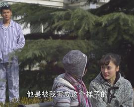 無(wú)心男人 海報(bào)