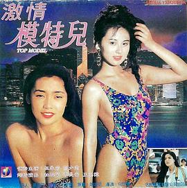暗殺兵團(tuán) 海報(bào)