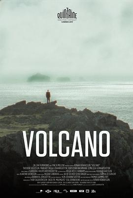 火山 海報(bào)