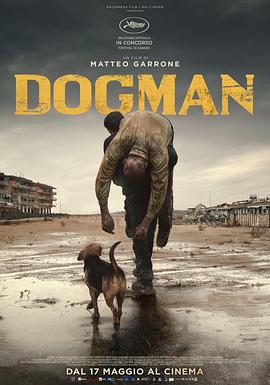 犬舍驚魂 海報(bào)