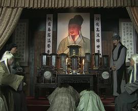 百草奇緣 海報(bào)