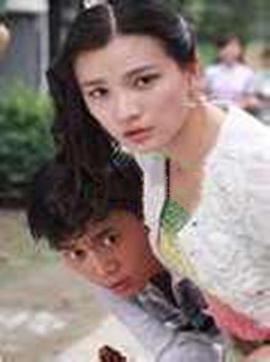 離山野人之謎 海報(bào)