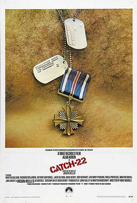 第二十二條軍規(guī)1970 海報(bào)