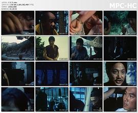 紅肚兜 海報(bào)