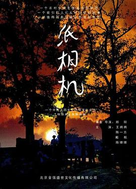 紙相機海報