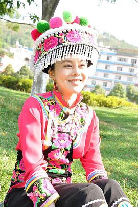 茶花彝女 海報(bào)