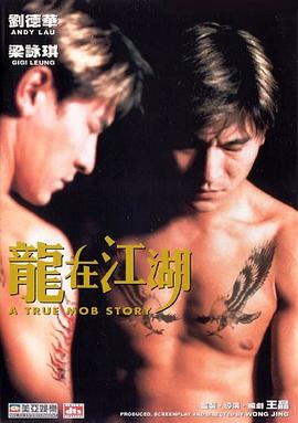 龍?jiān)诮?bào)