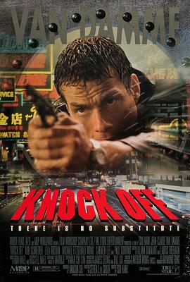 K.O.雷霆一擊 海報
