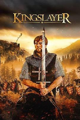 弒君者 Kingslayer 海報(bào)
