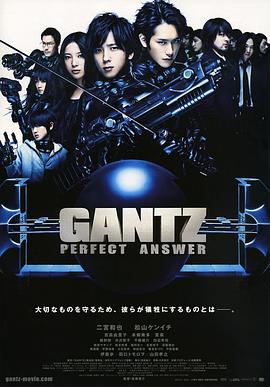 殺戮都市2 海報